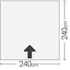 Quest Screen House 4 Pro pop up Gazebo - Grey