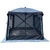 Quest Screen House 4 Pro pop up Gazebo - Grey