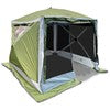 Quest Screen House 4 Pro pop up Gazebo