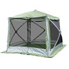 Quest Screen House 4 Pro pop up Gazebo