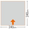 Quest Screen House 4 Pro pop up Gazebo